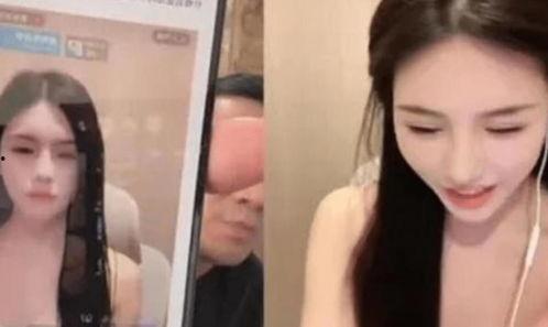 福州女主播爆料事件视频,揭秘直播圈幕后真相  第2张