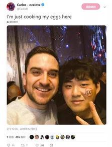 张继聪爆料上司视频播放,真相背后引人深思 第1张 张继聪爆料上司视频播放,真相背后引人深思 第1张