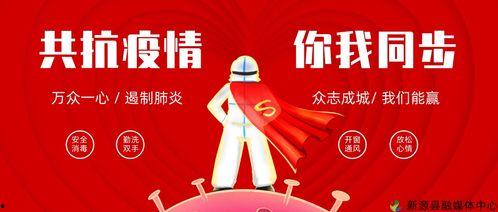 百姓爆料来袭视频大全集,视频大全集深度解析 第3张 百姓爆料来袭视频大全集,视频大全集深度解析 第3张