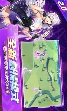 极速领域台服最新爆料,神秘新内容即将揭晓，玩家期待值飙升！  第1张